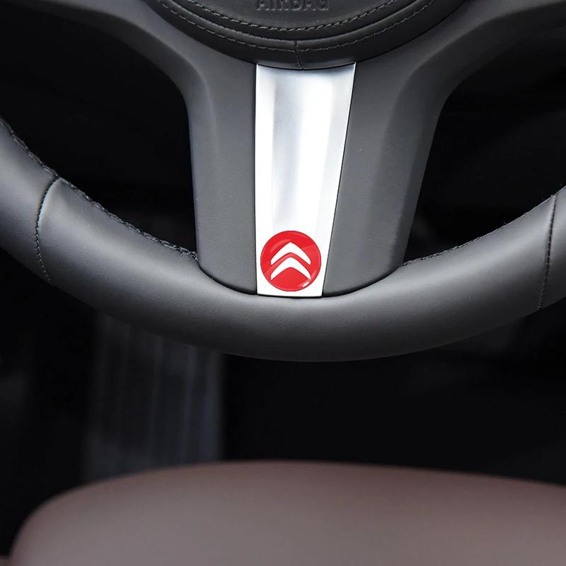 Car Stickers 3D Lock Keyhole Emblem Stickers Door Lock Protect For Citroen C1 C2 C3 C4 C5 X7 Berlingo Xsara C8 C4L DS3 DS4 DS6