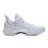 Anta Crazy Tide 4 Nitrogen Technology Shock Absorption Anti-Slip Wear-Resistant Support Low-Top Basketball Shoes Men Sneaker White 112231106-10