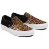 Vans Классические слипоны из мягкой замши — мужские кроссовки Tiger оранжево-черные VN0A5JMHB0I