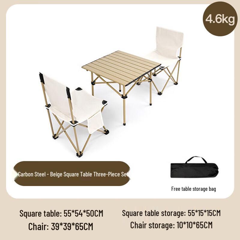 Portable Outdoor Folding Picnic & Camping Table Sets