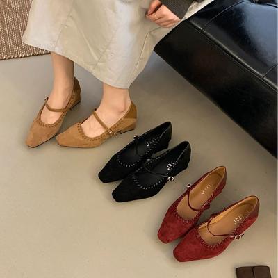 Туфли – Туфли