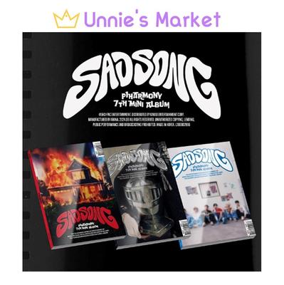 P1Harmony [ГРУСТНАЯ ПЕСНЯ] Альбом