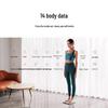 Huawei Smart Body Fat Scale 3 WiFi