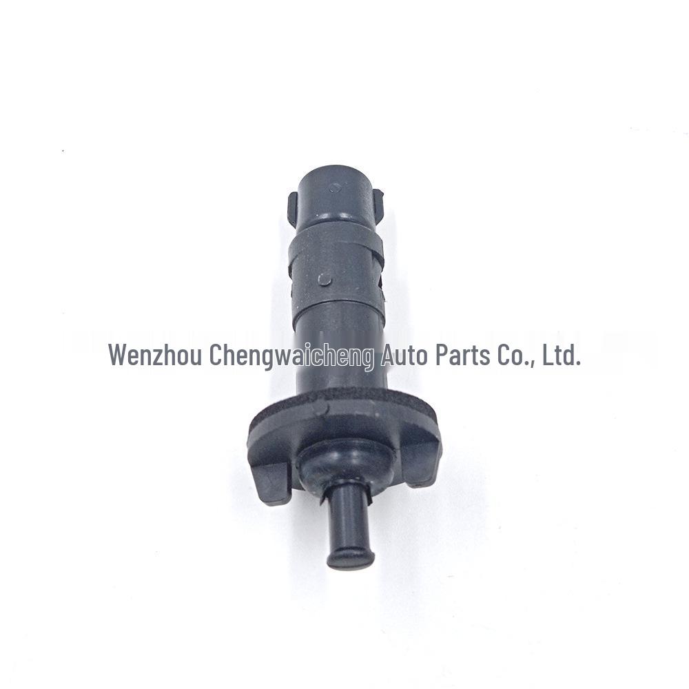 Adjustable Sail AVEO Fuel Tank Cap Switch Clip