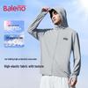Мужская солнцезащитная куртка с капюшоном Baleno Cooling UPF50+