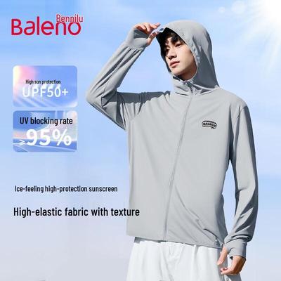 Мужская солнцезащитная куртка с капюшоном Baleno Cooling UPF50+