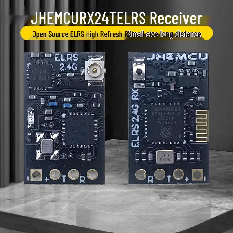 FPV приемник JHEMCU ELRS 2.4G с высокой частотой обновления