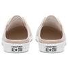 Converse Женские шлепанцы Chuck Taylor All Star Dainty Mule Slide 568810C