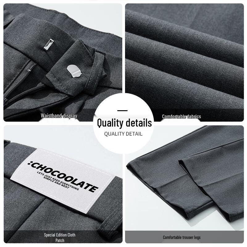 Men's CHOCOOLATEit Anti-Wrinkle Straight-Leg Casual Trousers