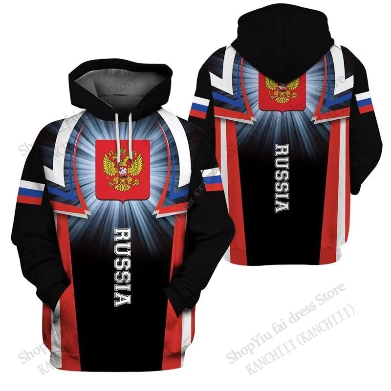 Russian Flag 3d Print Hoodies Men Women Fashion Oversized Hoodie Sweatshirt Coat Women Sweat Mens Clothes Falls Winter Sudadera
