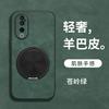Чехол для мобильного телефона vivos11 овчина s11pro вращающаяся подставка s11pro мужской всесторонне защитный премиум s11 защитный чехол