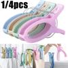 1-4Pcs Large Beach Towel Clips Plastic Reusable Non-Slip Fixed Laundry Sunbed Lounger Clothes Pegs Home Bathroom Organization