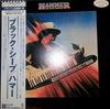 Виниловая пластинка HAMMER Black Sheep P10636YPROMO ASYLUM 1979 Япония Obi Рок Б/у