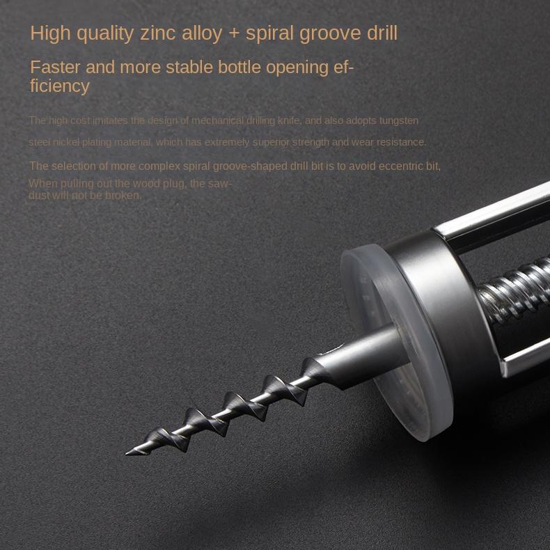 High-grade Wine Corkscrew Champagne Bottle Opener Wine Screwdriver Multifunctional Wine Opener Household Manual Wine Tools