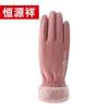Женские зимние термоперчатки для велоспорта Hengyuanxiang