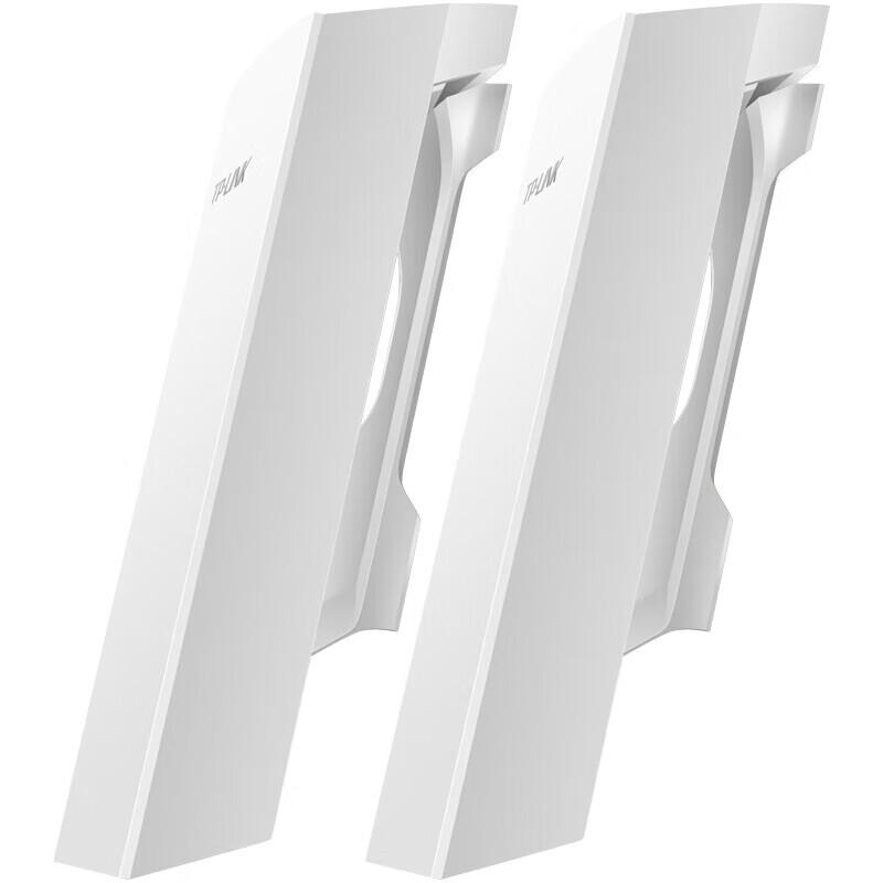 TP-LINK TL-E201 300Mbps Outdoor Wireless Bridge Kit (CN version)