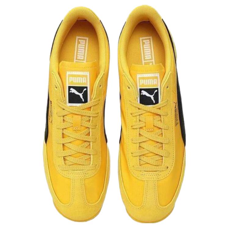 Puma Easy Rider Унисекс Желтый 403146-07