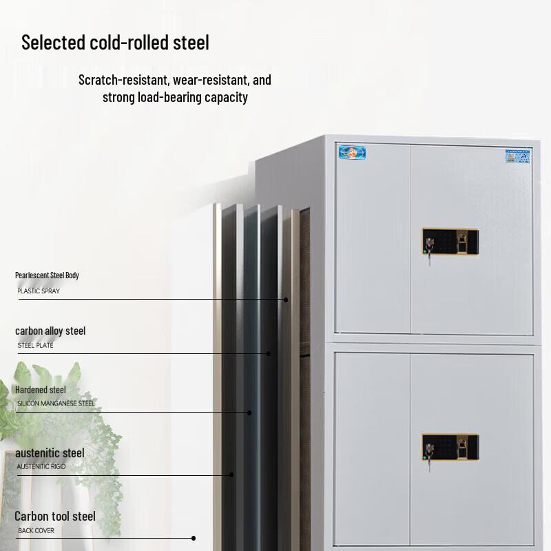 Tiger Brand Two-Door Filing Cabinet Safe