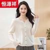 Hengyuanxiang Women's 100% Cashmere Round Neck Cardigan