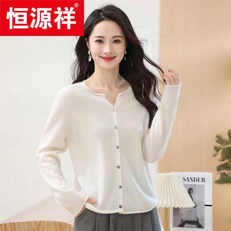 Hengyuanxiang Women's 100% Cashmere Round Neck Cardigan