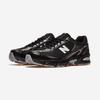 [New Balance] U509BS  [U509BS-BS]