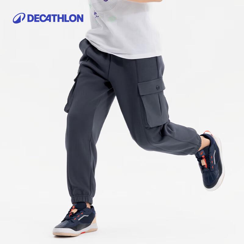 Теплые повседневные длинные брюки Decathlon для детей для активного отдыха