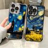 Звездная ночь Ван Гог Искусство Мягкий Чехол Для Телефона Для iPhone 15 16 17 Air 14 Pro Max 16E Plus 13 12 Mini Покрытие Противоударный Fundas