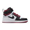 Air Jordan 1 High FlyEase GS Gym Red Black Toe Kids Sneakers White DC7986-106