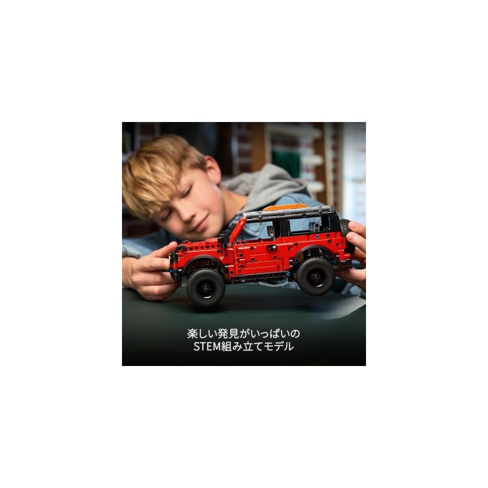 LEGO Technic Ford Bronco SUV Toy Building Set for Kids 9-11 Years Old 42213