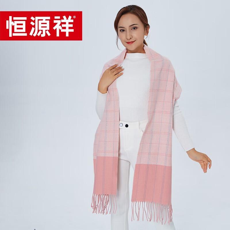 Hengyuanxiang Unisex Wool Blend Scarf