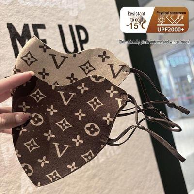 Женская 3D ветрозащитная маска для лица с леопардовым принтом – Теплая, модная и универсальная для осени и зимы