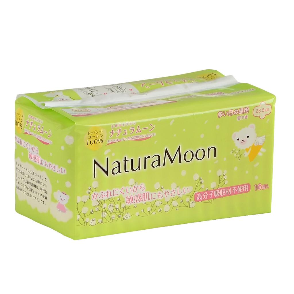 NaturaMoon гигиенические салфетки стартовый набор без полимеров впитывающие гигиенические салфетки органические неполимерные
