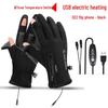 USB Heated Waterproof Cycling Gloves - Windproof, Fleece-Lined, Night Reflective, 5V Electric Warmth