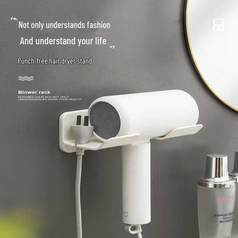 LIEI Hair Dryer Holder