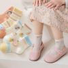 Breathable Cartoon Ankle Socks - Summer Thin Style for Boys & Girls