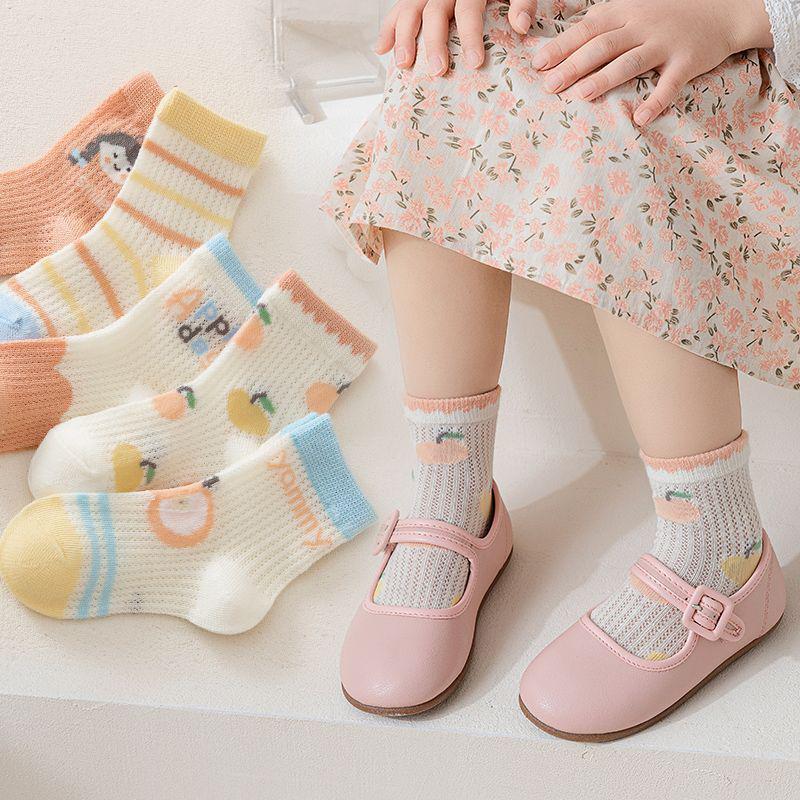 Breathable Cartoon Ankle Socks - Summer Thin Style for Boys & Girls
