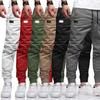 2023 Men's Spring/summer New Fashion Casual Cargo Pants