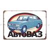 Avtovaz Uaz 2103 On White Metal Sign Wall Garage Create Plaques Wall Decor Tin Sign Poster