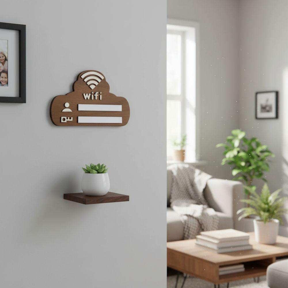 Wall Mounted WiFi Wall Stickers Wooden WiFi Signage Vintage WiFi Password Sign Home Decor