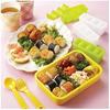 Torne Lunch Box Goods Bite-sized Rice Ball Maker, Straw Bag/Triangle, P-3111