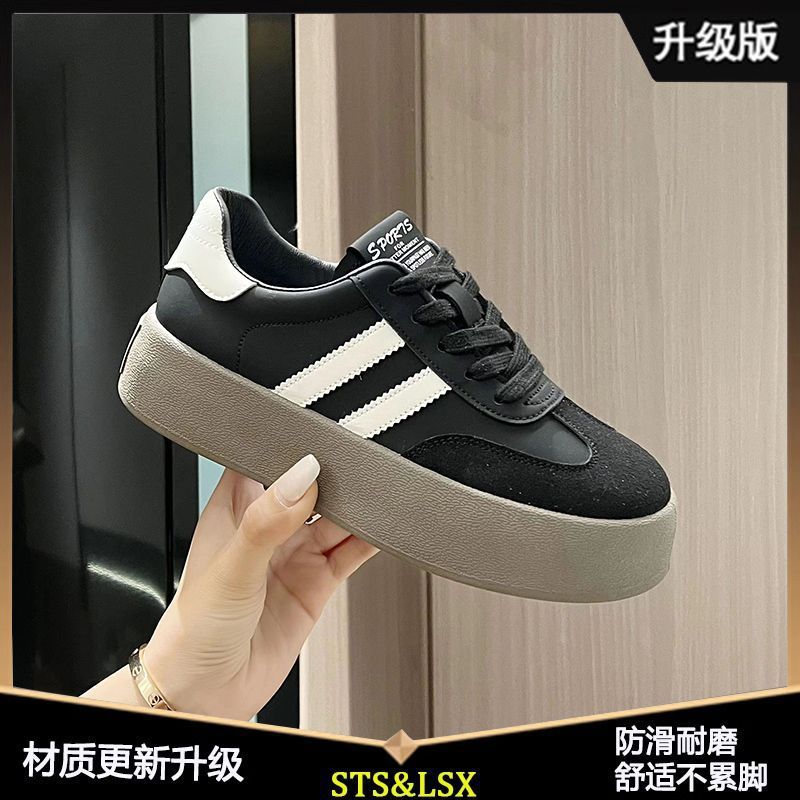 Platform soled German training shoes women's 2026 spring and autumn new versatile sports retro casual shoes women's shoes