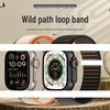 Apple Watch Ultra 10/9 Nylon Woven Velcro Trail Loop Strap
