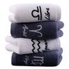 Shower Towel Thickened Lint-free Letters Embroidery Highly Absorbent Soft Cotton Face Towel Washroom