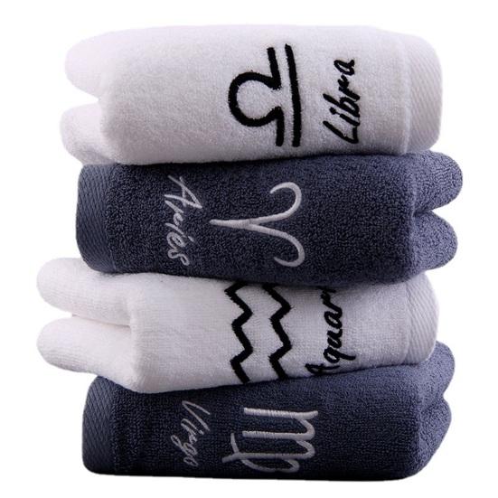 Shower Towel Thickened Lint-free Letters Embroidery Highly Absorbent Soft Cotton Face Towel Washroom