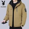Playboy Men's Autumn Winter Hooded Puffer Jacket