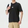 adidas Мужская футболка с коротким рукавом JE9024