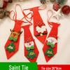 Festive Sequin Christmas Tie & Bow Tie Set for Kids & Adults – Perfect for Performances & Gifts