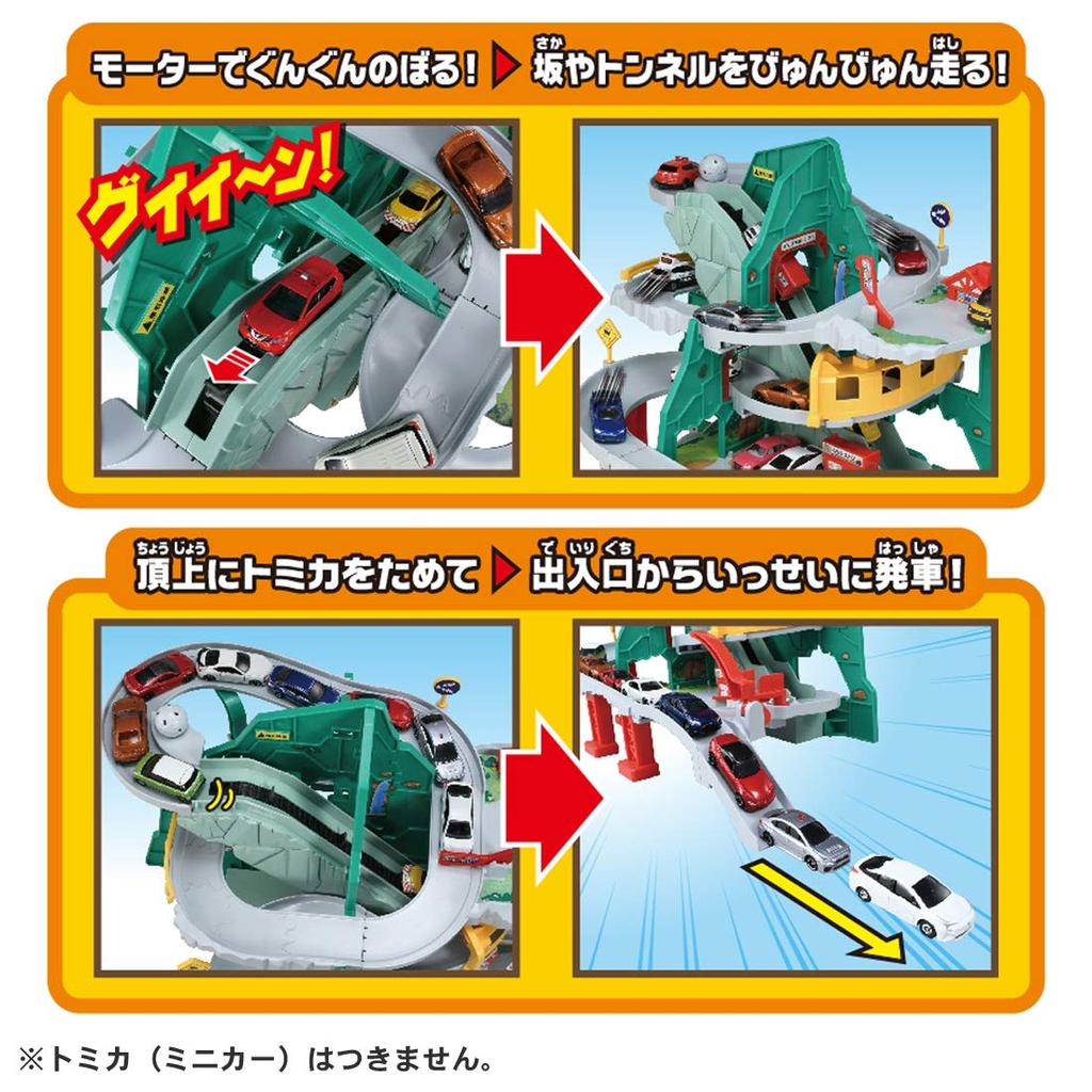 Проход Томика через горный серпантинный проезд Томика, объединенный в туннель! (Специальная версия)