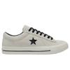 Converse Удобные скейтбордистские кроссовки One Star 95 из замши, унисекс, белые, A16028C