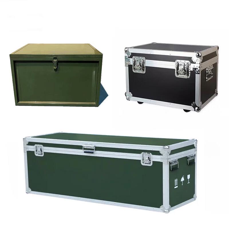 Military Green Aluminum Equipment Storage Box